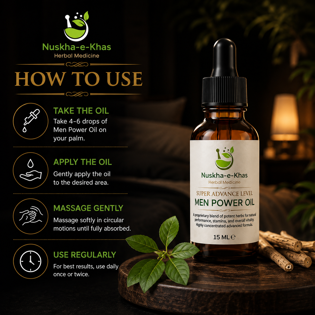 Nuskha Khaas - Premium Men Power Oil